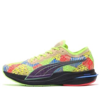 PUMA x Atmos Deviate Nitro “Yeşil Kırmızı Mavi”