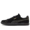 PUMA x Atmos x DUSTYCHAMP x QDS Süet Japonya’da Üretilmiştir “Siyah Beyaz”