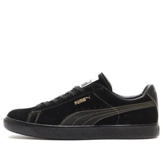 PUMA x Atmos x DUSTYCHAMP x QDS Süet Japonya’da Üretilmiştir “Siyah Beyaz”