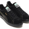 PUMA x Atmos x DUSTYCHAMP x QDS Süet Japonya’da Üretilmiştir “Siyah Beyaz”