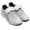 PUMA x atmos x NIVELCRACK King Indoor Premium “Beton Futbol”