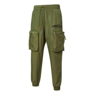 PUMA x ATTEMPT Crossover Casual Drawstring Dokuma Uzun Pantolon Yeşil