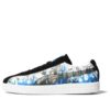 PUMA x BLEACH Delphin Blue Jaguar “Grimmjow Jaegerjaques”