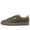 PUMA x Bodega Suede “Dark Olive Totally Taupe” PUMA x Bodega Suede “Dark Olive Totally Taupe”