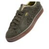 PUMA x Bodega Suede “Dark Olive Totally Taupe” PUMA x Bodega Suede “Dark Olive Totally Taupe”