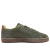 PUMA x Bodega Suede “Dark Olive Totally Taupe” PUMA x Bodega Suede “Dark Olive Totally Taupe”