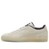 PUMA x Casper Süet “85. Yıl Dönümü”