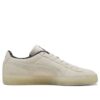 PUMA x Casper Süet “85. Yıl Dönümü”