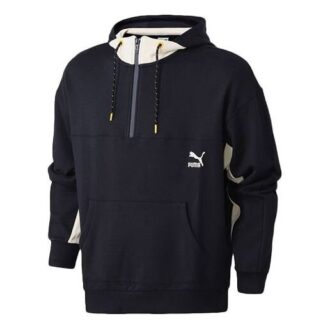 PUMA x Central Saint Martins Crossover kapşonlu Spor Lacivert
