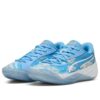 PUMA x Dennis Schroder All-Pro Nitro “Clouds”