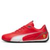 PUMA x Ferrari Neo Cat 2.0 “Rosso Corsa Beyaz”