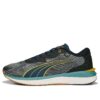 PUMA x First Mile Electrify Nitro 2 “Siyah Koyu Gece Armut”