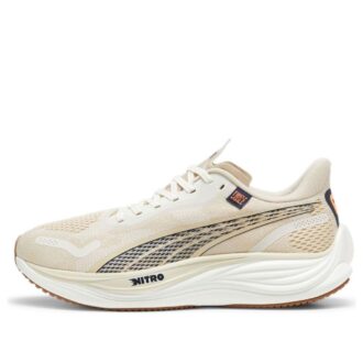 PUMA x First Mile Velocity Nitro 3 “Vapor Grey Macun”