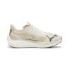 PUMA x First Mile Velocity Nitro 3 “Vapor Grey Macun”