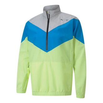 PUMA x First Mile Xtreme Dokuma Antrenman Ceketi “Yeşil”
