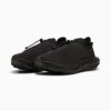 PUMA x HELIOT EMIL Deviate NITRO™ Erkek Ayakkabıları PUMA x HELIOT EMIL Deviate NITRO™ Erkek Ayakkabıları
