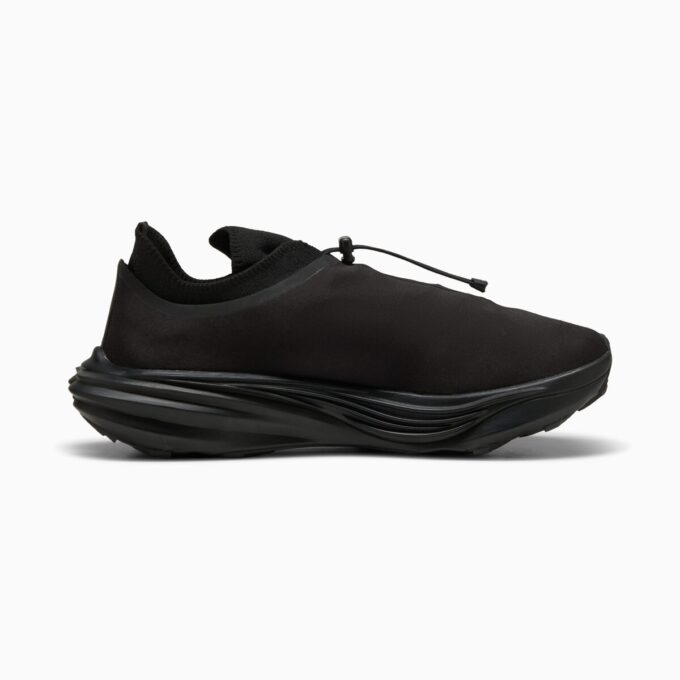 PUMA x HELIOT EMIL Deviate NITRO™ Erkek Ayakkabıları PUMA x HELIOT EMIL Deviate NITRO™ Erkek Ayakkabıları