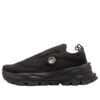 PUMA x Heliot Emil Fast-Trac Nitro 3 “Siyah”