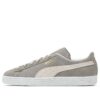 PUMA x JJJJound Süet “Limestone” Çin’e Özel
