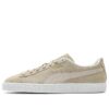 PUMA x JJJJound Süet “Macun”