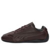 PUMA x JJJJound Speedcat Deri “Kahverengi”