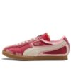 PUMA x KIDSUPER Brasil Paneller “Dark Crimson Alpine Snow” PUMA x KIDSUPER Brasil Paneller “Dark Crimson Alpine Snow”
