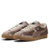 PUMA x KIDSUPER Brasil Paneller “Espresso Kahvesi” PUMA x KIDSUPER Brasil Paneller “Espresso Kahvesi”