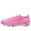 PUMA x KidSuper Ultra 5 Ultimate FG “Pembe Leylak”