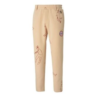 PUMA x KS TAILORED PANTS Örme Uzun Pantolon Şeftali