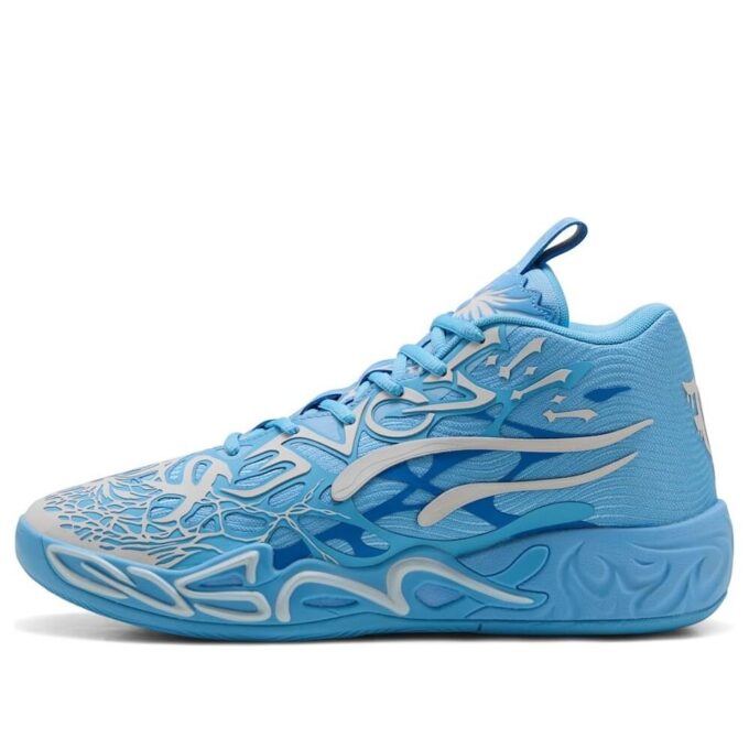 PUMA x LaFrance MB.04 “1/1”
