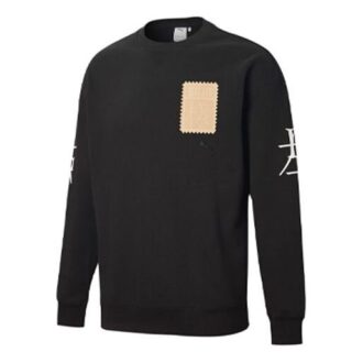 PUMA x Michael Lau Uzun Kollu Yuvarlak Yaka Kazak “Siyah”