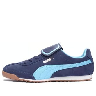 PUMA x NOAH Arizona “Yeni Lacivert Tozlu Su Mavisi”