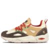 PUMA x NSC x DEAL Trc Blace “Brown”