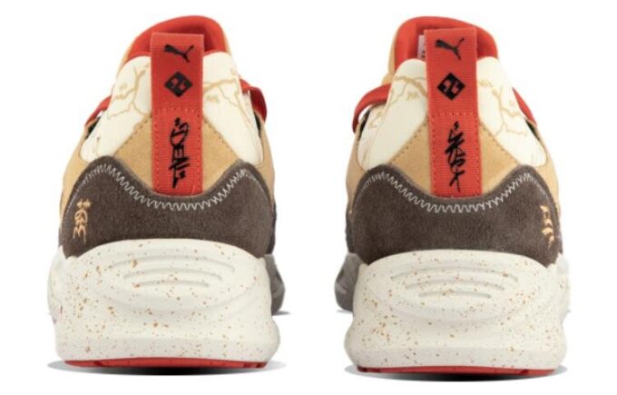 PUMA x NSC x DEAL Trc Blace “Brown”