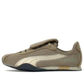 PUMA x OPEN YY H-Street OG “Bej”