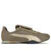 PUMA x OPEN YY H-Street OG “Bej”
