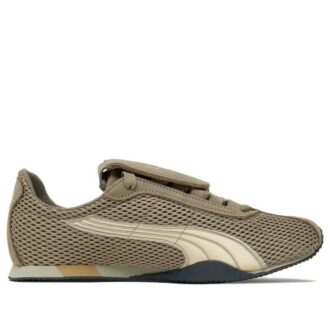 PUMA x OPEN YY H-Street OG “Bej”
