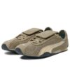 PUMA x OPEN YY H-Street OG “Bej”