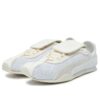 PUMA x OPEN YY H-Street OG “Beyaz”