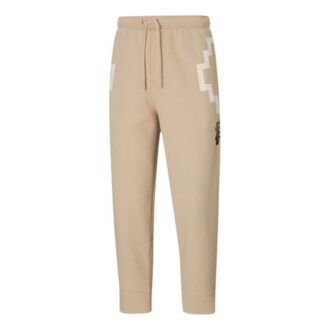 PUMA x PRONOUNCE Unisex 7/8 Pantolon Baskılı Dantel Kısa Pantolon Haki