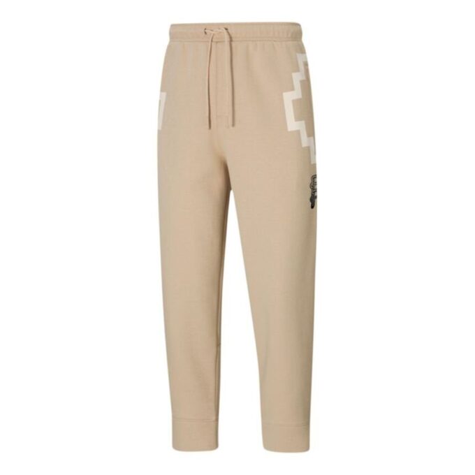 PUMA x PRONOUNCE Unisex 7/8 Pantolon Baskılı Dantel Kısa Pantolon Haki