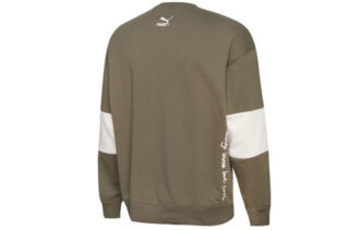 PUMA x Randomevent Crew Kazak “Zeytin Yeşili Beyaz”