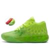 PUMA x Rick and Morty MB.01 LaMelo Topu “Kırmızı Yeşil” PUMA x Rick and Morty MB.01 LaMelo Topu “Kırmızı Yeşil”