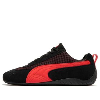 PUMA x Scuderia Ferrari Speedcat “Metal Enerji”
