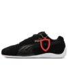 PUMA x Scuderia Ferrari Speedcat “Shield – Siyah”