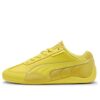 PUMA x Scuderia Ferrari Speedcat “Speed  Yellow”