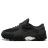 PUMA x Skepta Forever “Siyah”