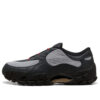 PUMA x Skepta Skope “Düz Koyu Gri”