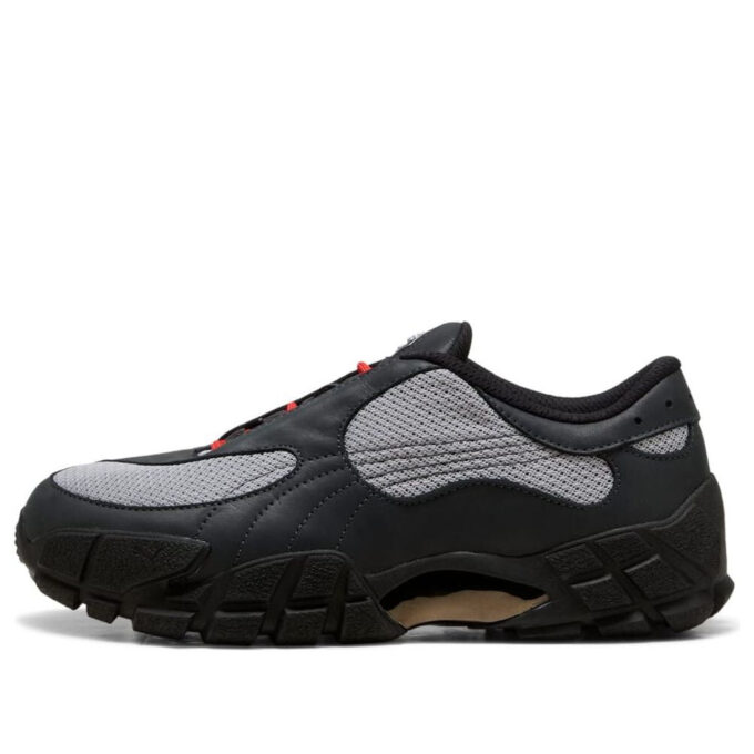 PUMA x Skepta Skope “Düz Koyu Gri”