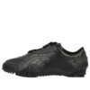 PUMA x Slam Jam Mostro “Siyah”